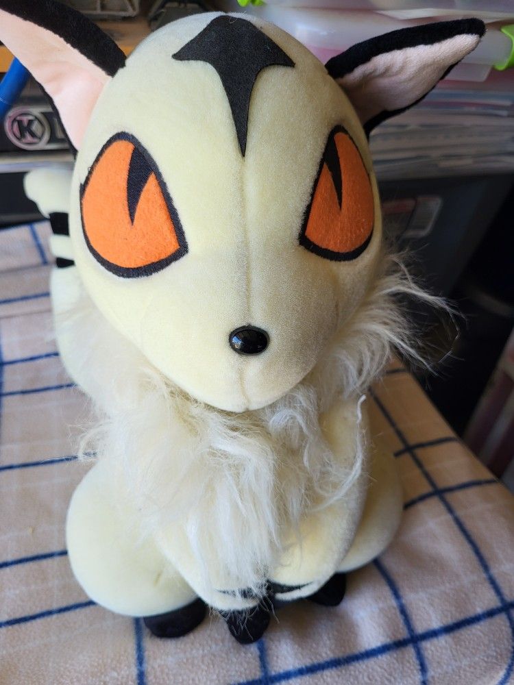 Kirara Inuyasha Anime Plush