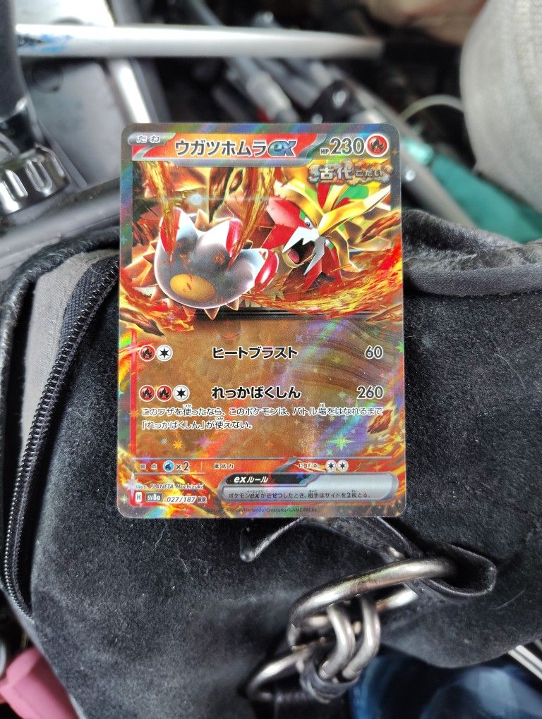 Japanese Pokémon Card-
