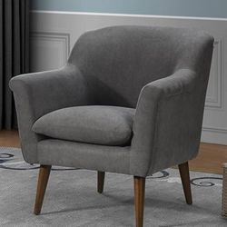 Shelby Retro Accent Chair 