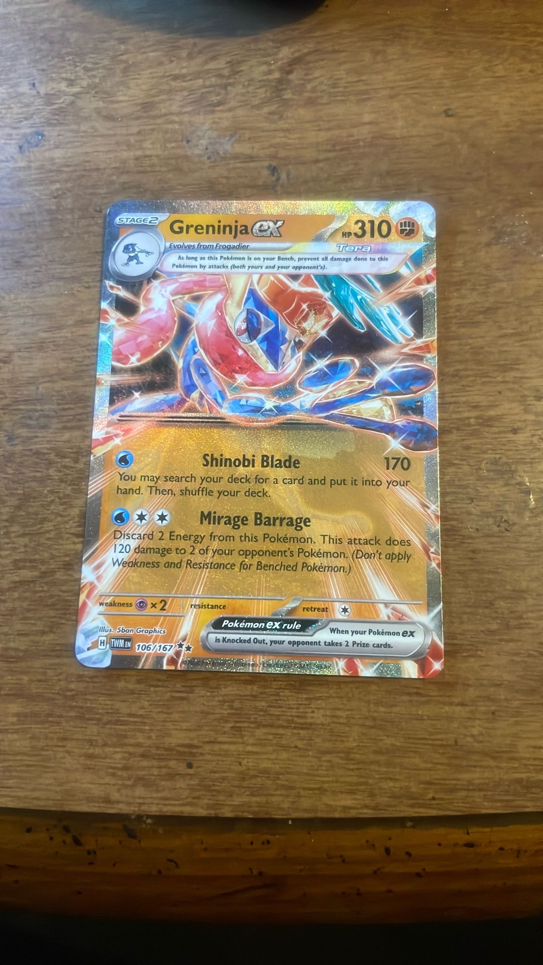 Greninja Ex