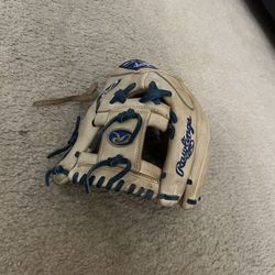 GG Elite Infield Baseball Glove