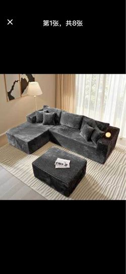 108" Plush Modular Sectional Sofa, L Shaped Couch with Chaise Lounge & Ottoman - Grey(Left Facing)   BP-DIMO910，W4-2