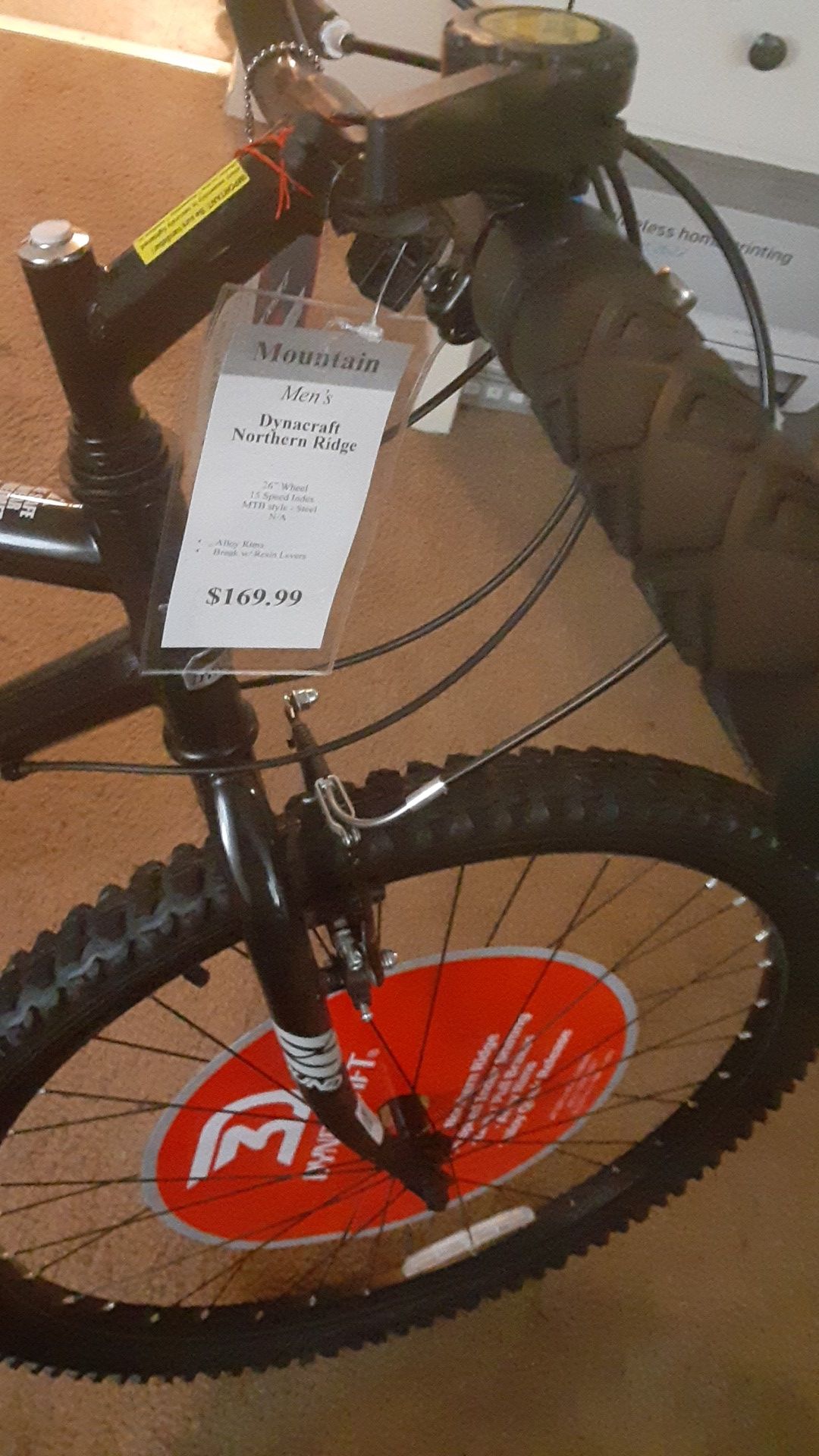 dynacraft northern ridge