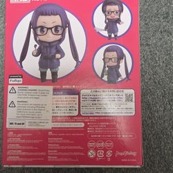 Chiaki Ogaki