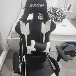Gaming chair