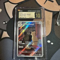 Pokemon CGC PRISTINE 10 Persian