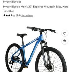 29 Inch HYPER BLUE MTB