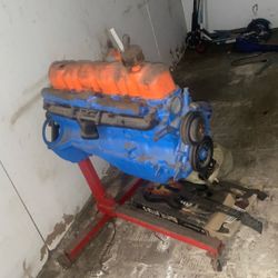 Engine