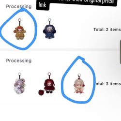 Skull Panda I Found You Plush Pendant 