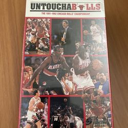 Untouchabulls VHS Sealed Chicago Bulls Jordan Pippen