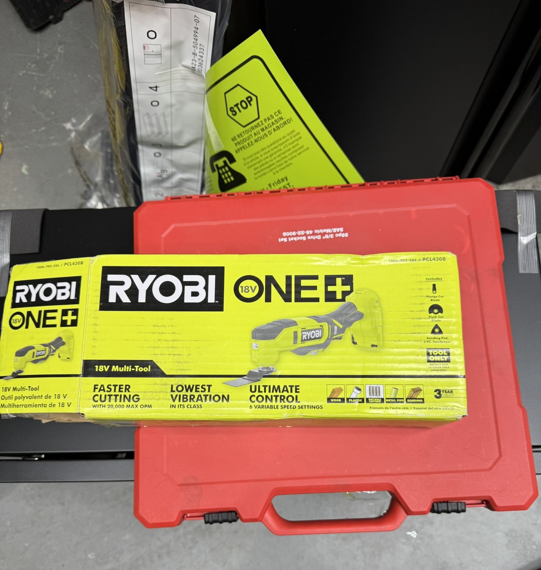 Ryobi Multi Tool