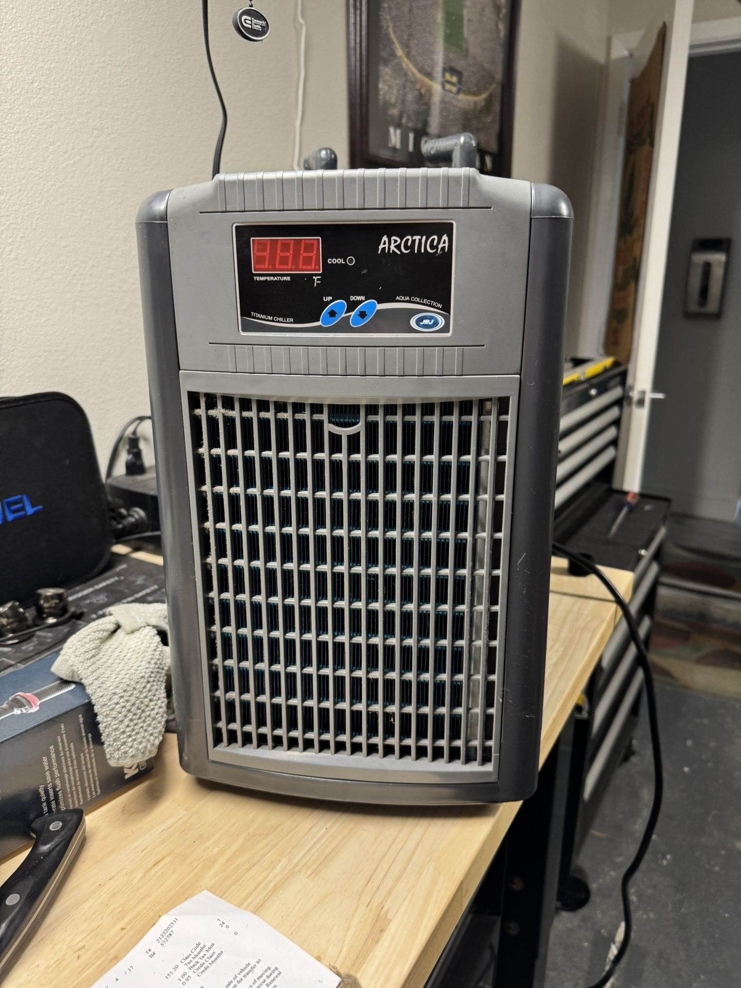 JBJ chiller DBA-075