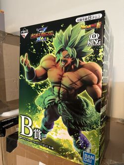 Dragon Ball figure Broly Full Power Ichiban Kuji Prize B BANDAI