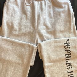 Yeezy Gosha Sweats 