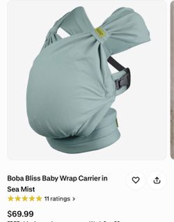 boba bliss baby wrap cover