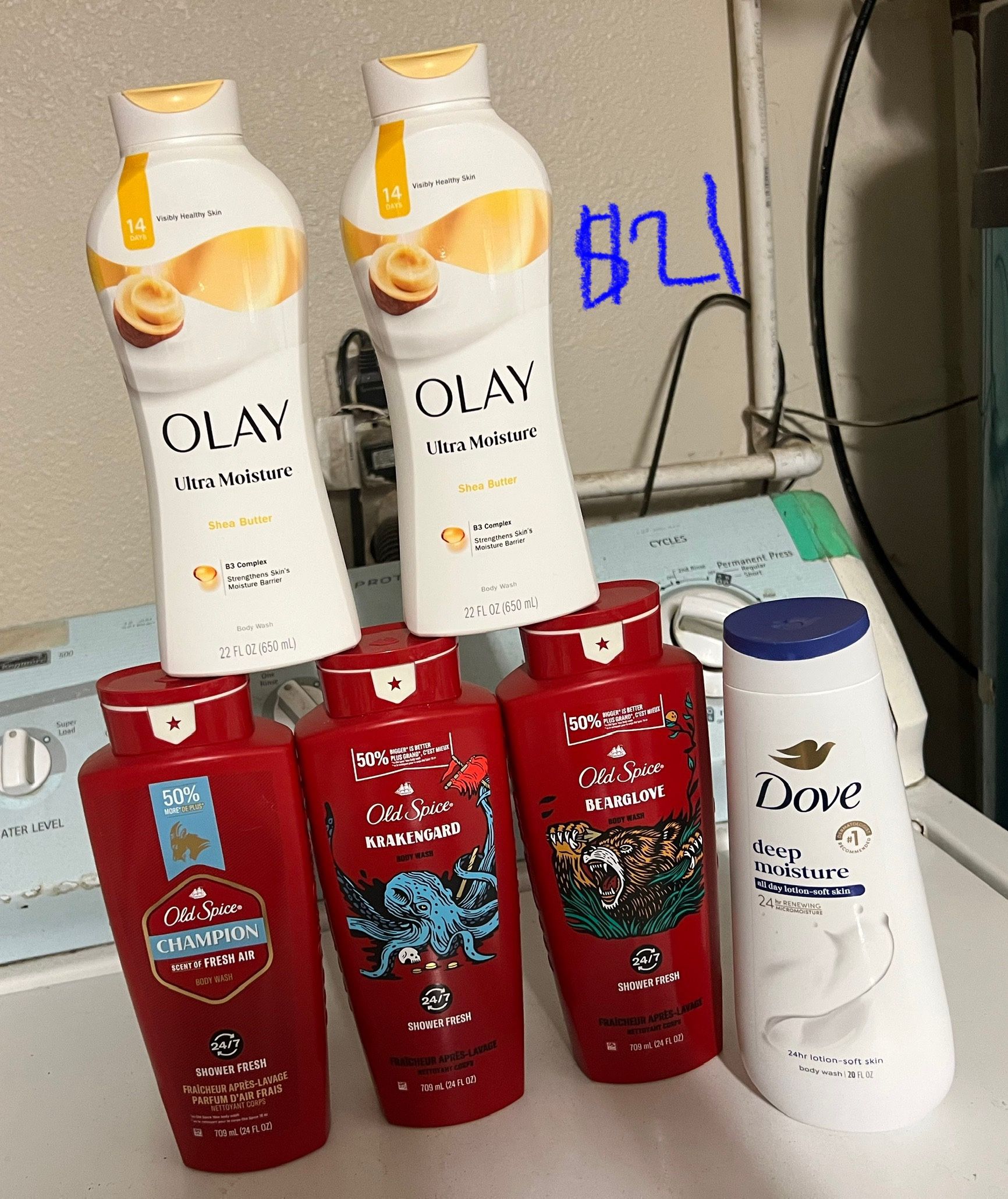 $21 Body Wash Firm Price