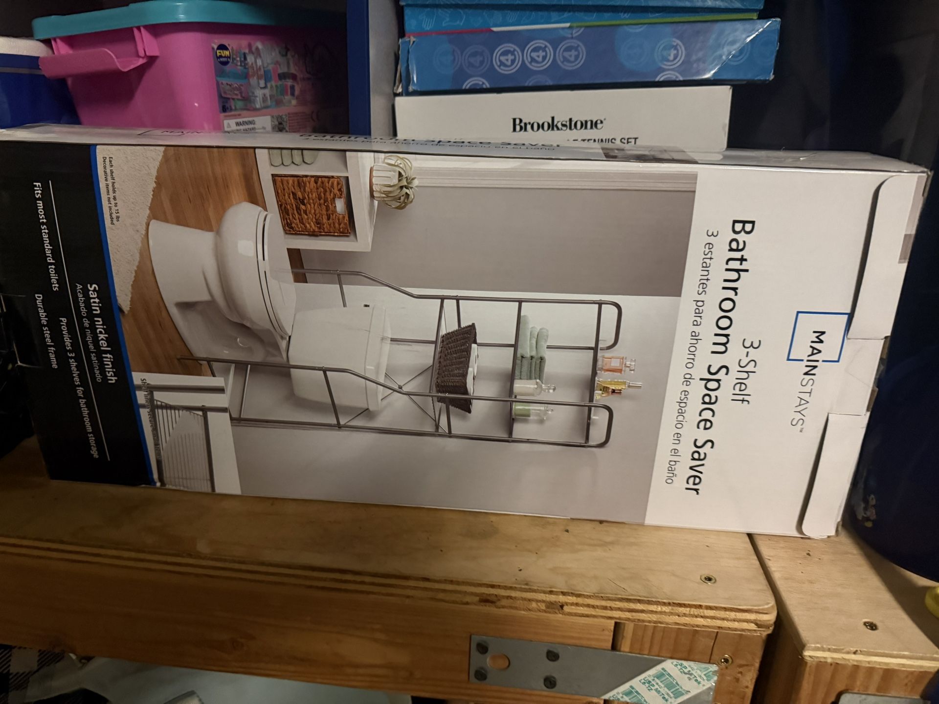 Bathroom Organizer