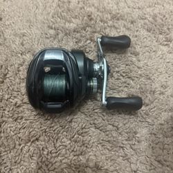 Shimano Curado 200 Hg 