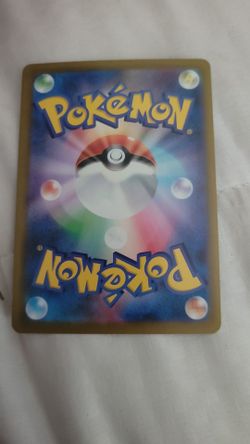 Pokémon