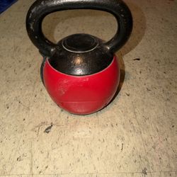 Adjustable Kettlebell 16-35 lb 
