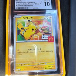 graded pikachu mcdonald’s japanese promo