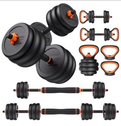 FEIERDUN DS2 Adjustable Dumbbells, 90lbs Weight Set