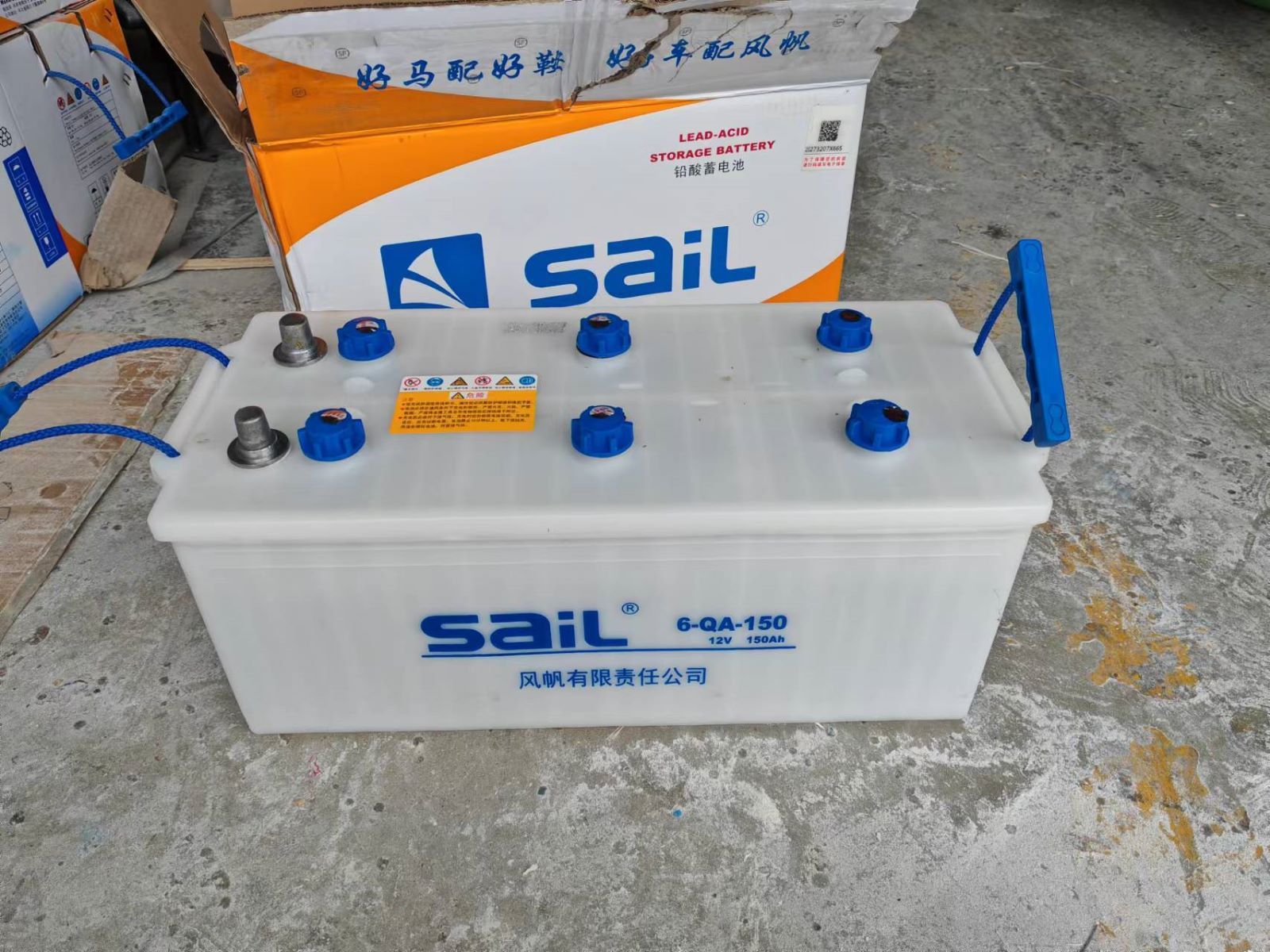 Electric Lake Boats For Sale! for Sale in Medley, FL OfferUp