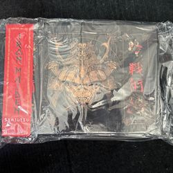 Iron Maiden - Senjutsu (Deluxe Box Set – Limited) unused but opened