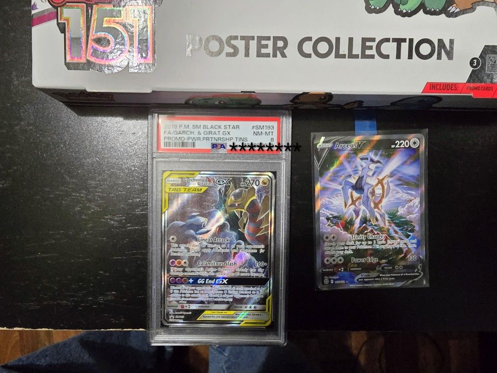 Pokemon  Card, Psa 8 , 151 Poster 
