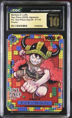 Monkey D. Luffy One Piece (2025) Japanese PC: One Piece Day'25 - P-110 Promo