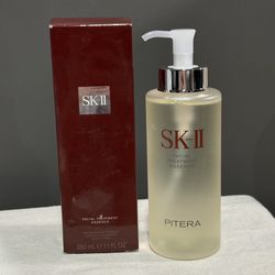 SKII Essence 330mL
