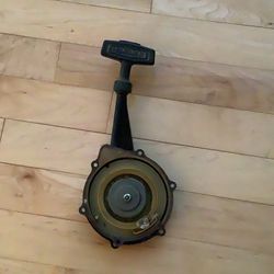 Suzuki recoil pull starter