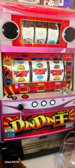 Coin machine DonDon king