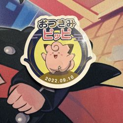 Pokemon 2022 Pokemon Center Clefairy Otsukimi Pippi Peppy Sticker