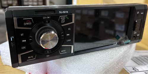 Car Stereo with Bluetooth
