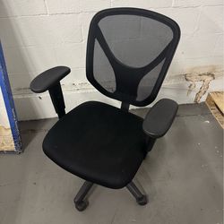 Office chair
