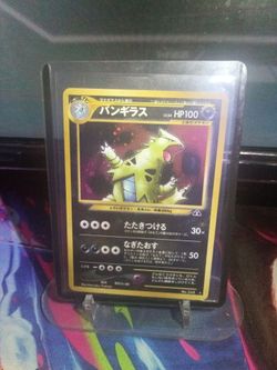Pokemon card vintage for $45