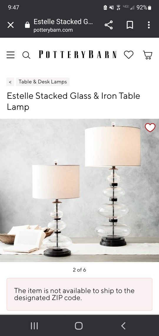 Pottery Barn Lamp