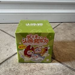 Baby Three The Greedy Sweetie Series 3 Blind Box.