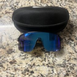 Oakley Sutro Prism