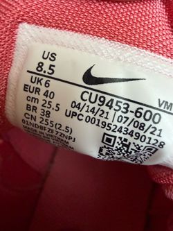 Nike