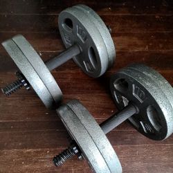 45 Lbs Dumbells  X2= 90 Lbs Of Steel!