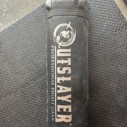 80lb. Heavy Bag