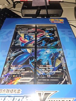 V union binder plus cards