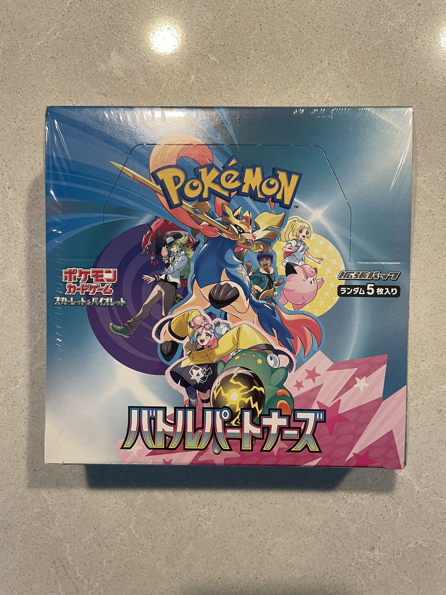 pokemon tcg sv9 scarlet & violet battle partners booster box Collection File Set Battle Partners sv9 Scarlet & Violet N - Pokémon Card  Game | Authentic Japanese Pokémon TCG Set main image 0