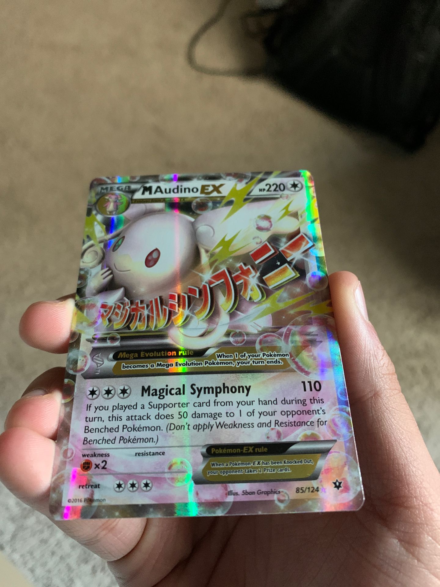 Pokémon TCG Mega Audino Ex. 85/124