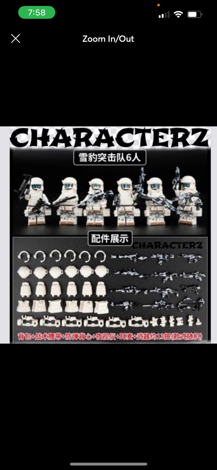 Modern Warfare 6Pc Soldiers Military Minifigures