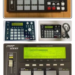 MPC 1000 