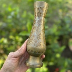 Vintage India Brass Etched Flowered Vase