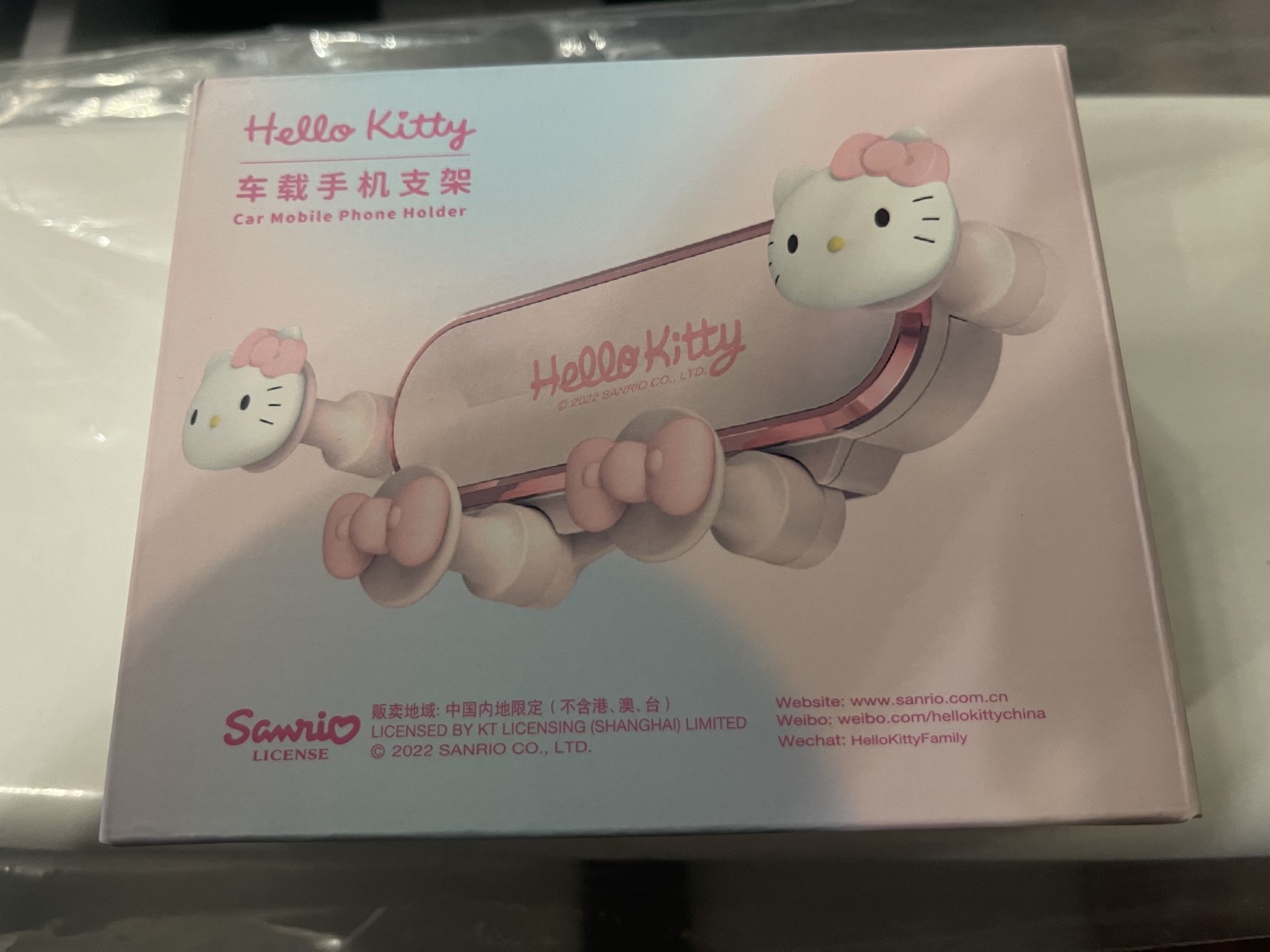Hello Kitty Car Phone Holder